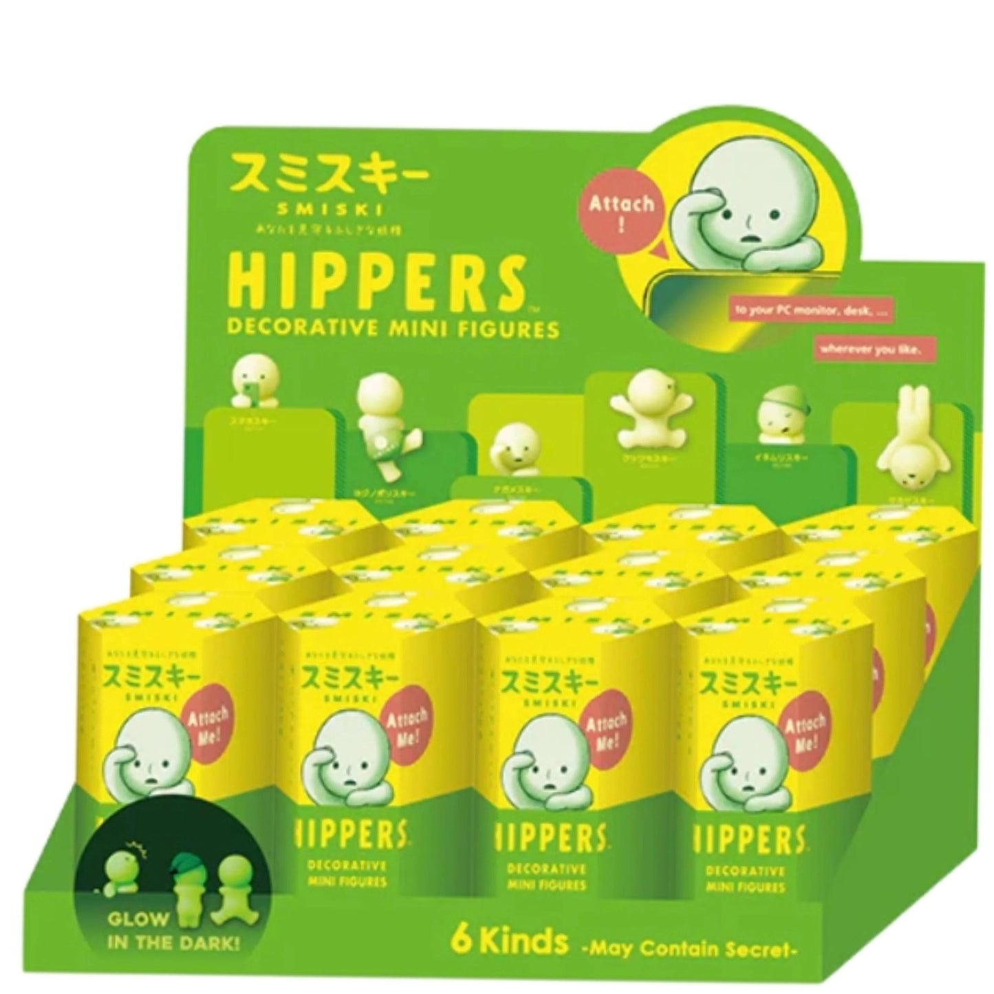 Glow-in-the-Dark- Attachable Series